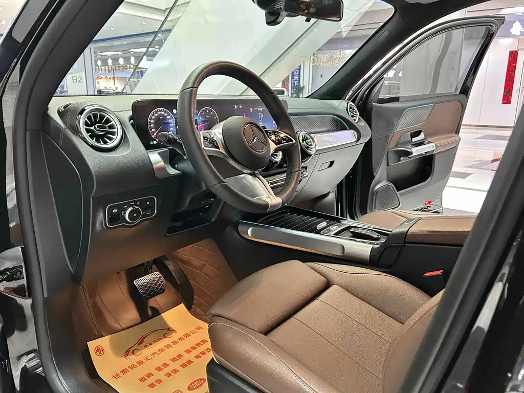 Mercedes-Benz GLB — миниатюра 2