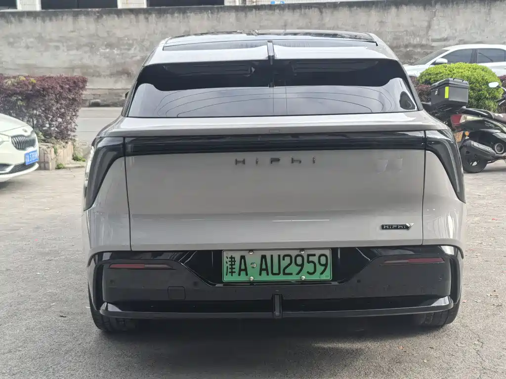 HiPhi GAO HE HIPHI Y