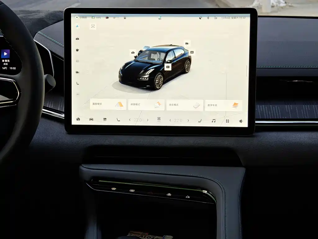 ZEEKR EXTREME KRYPTON 001