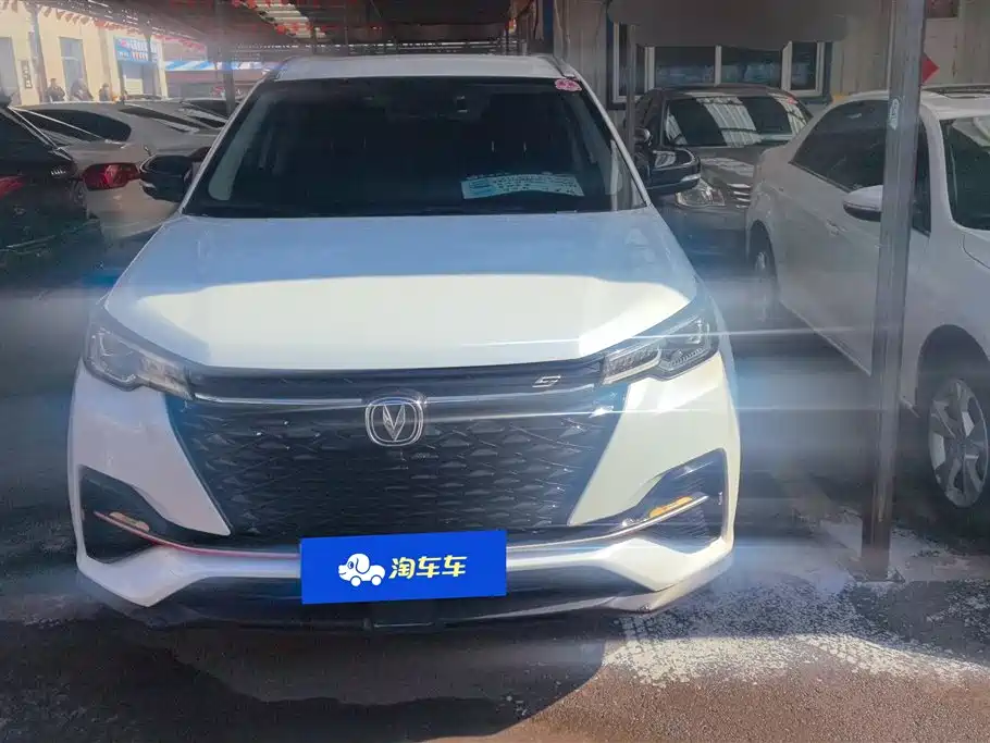 CHANGAN CS55PLUS