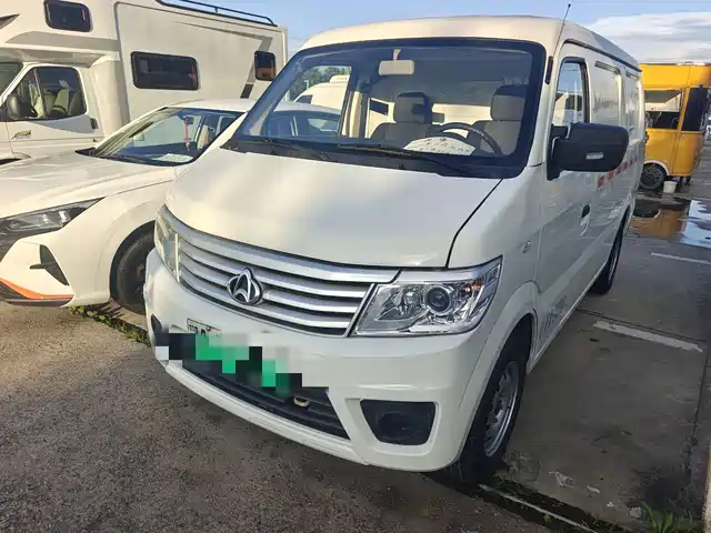 2022 Changan ZhiXing
