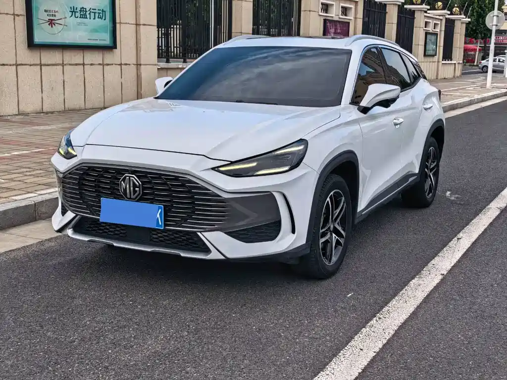 MG MG ONE