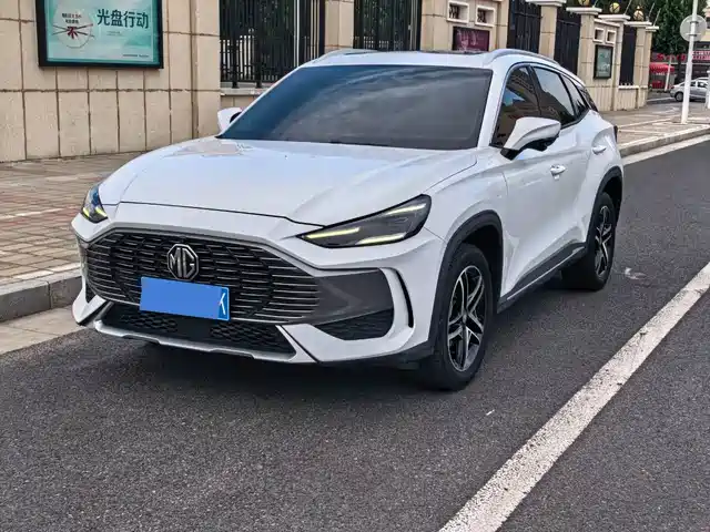 2023 MG One