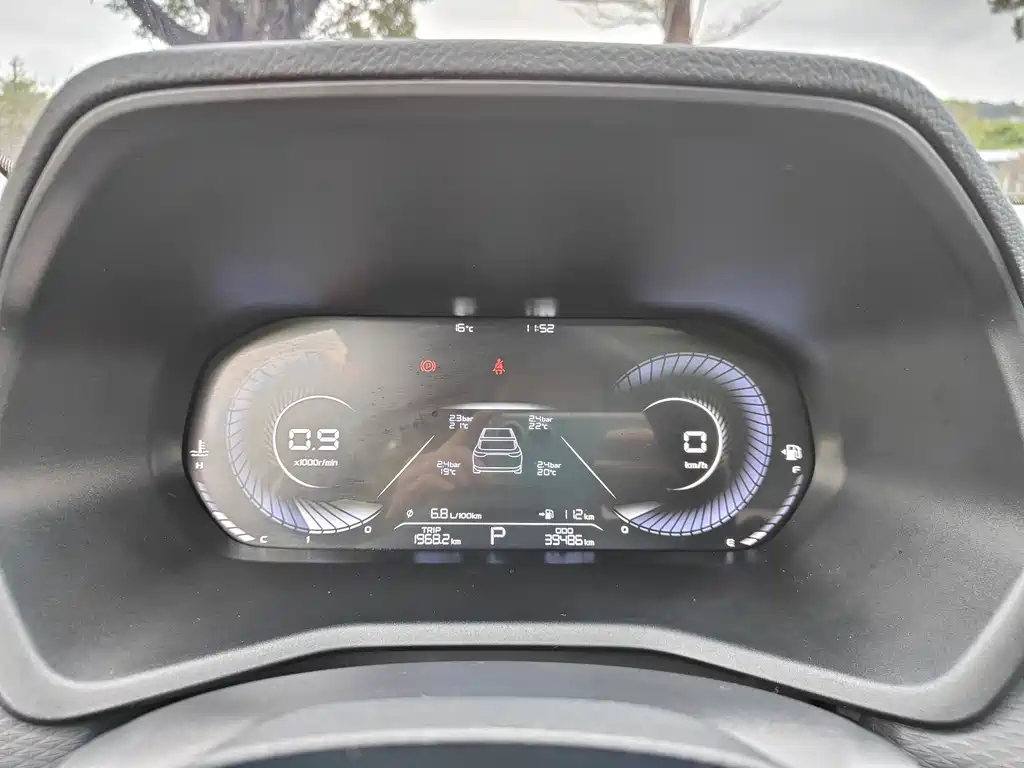 GEELY AUTOMOBILE EMGRAND