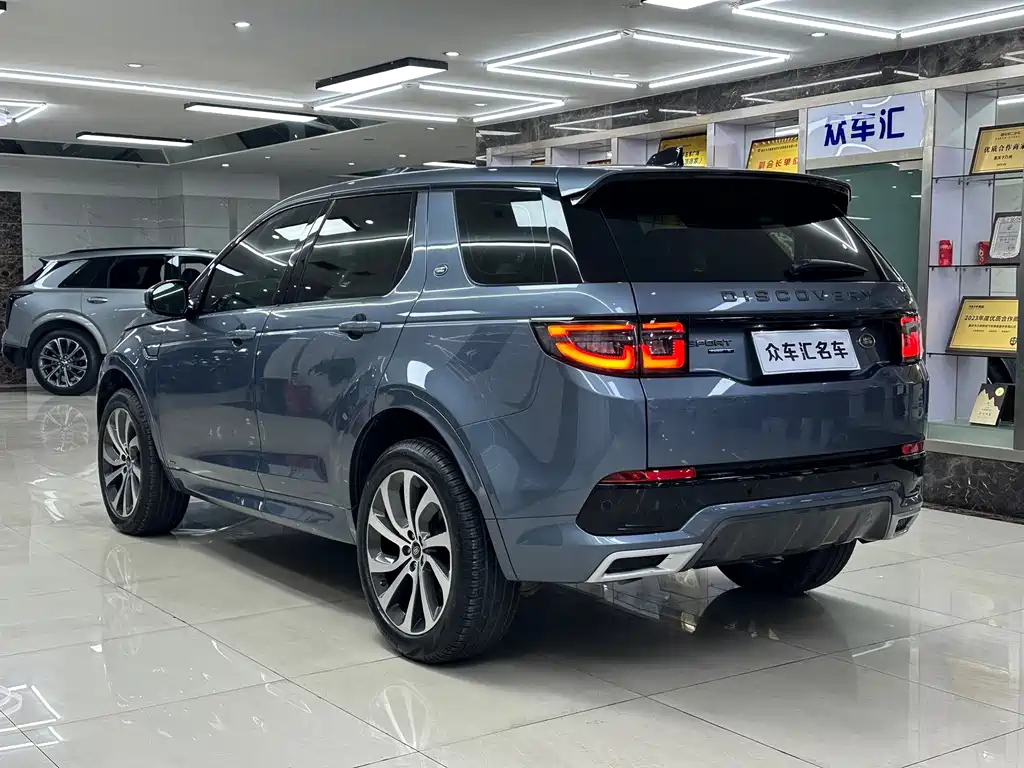 Land Rover Discovery Sport 2020 249PS R-Dynamic