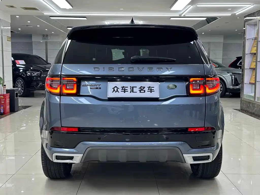 Land Rover Discovery Sport 2020 249PS R-Dynamic
