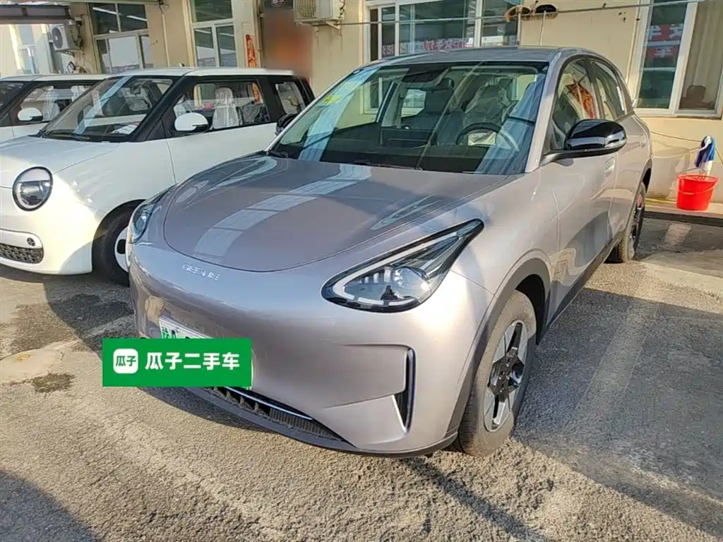 Geely Geome Xingyuan 2026 310km