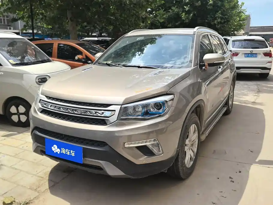 Changan CS75