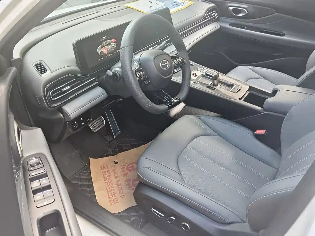 GAC Motor Shadow Leopard — миниатюра 5