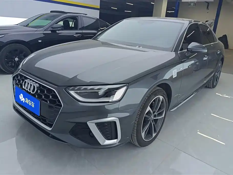 Audi A4L 2022