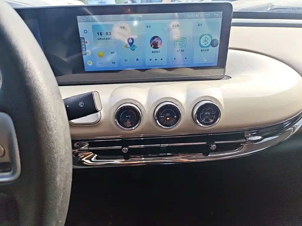 Wuling Bingo — миниатюра 13
