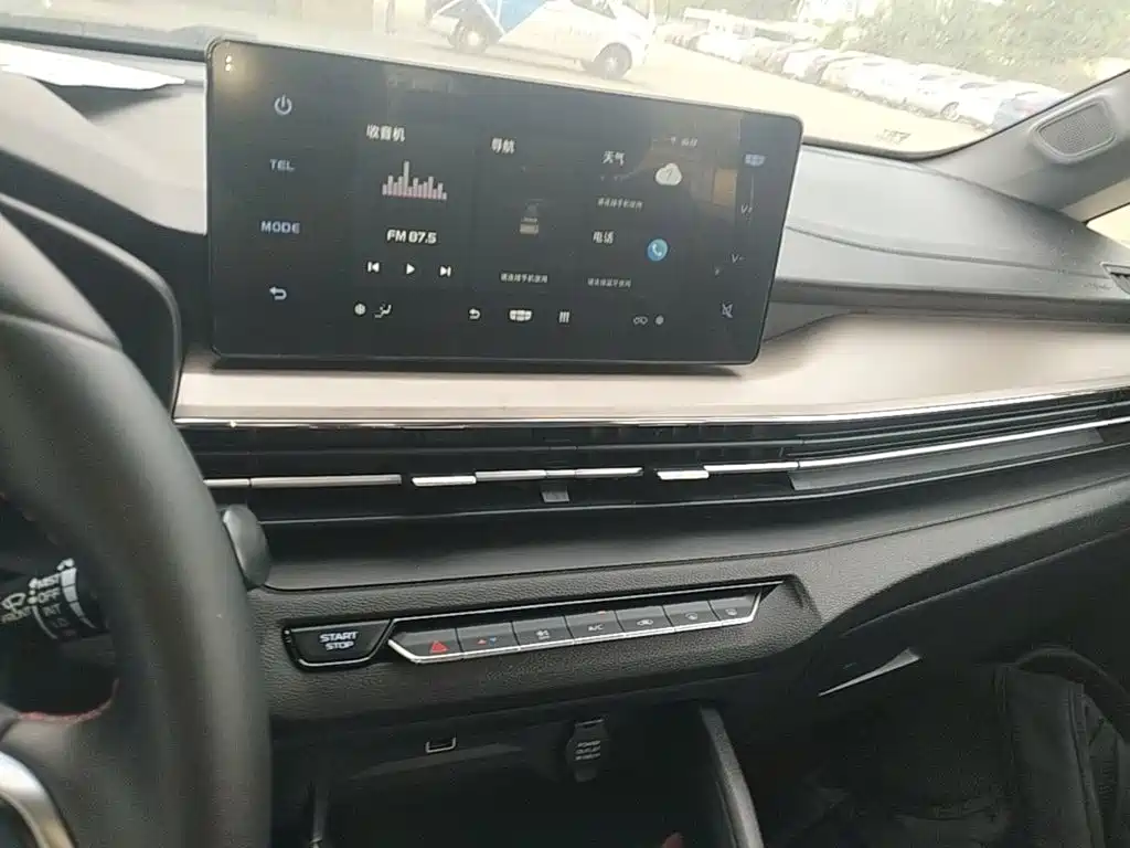 Geely Vision X3 — миниатюра 13