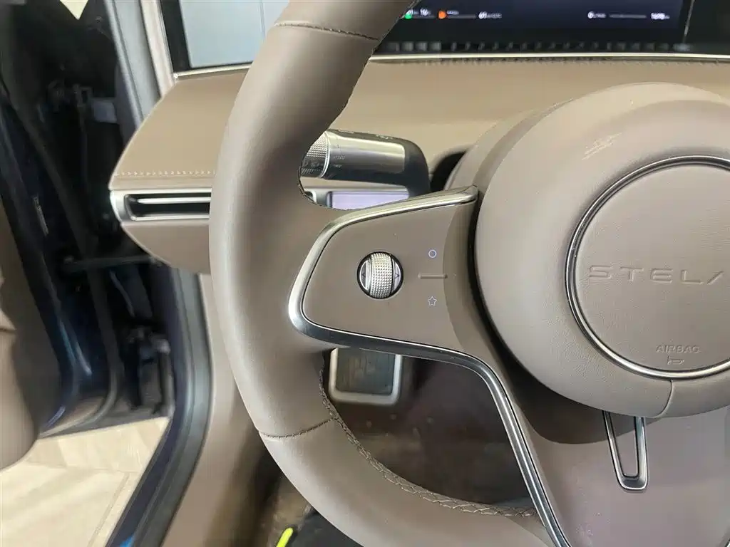 AITO ENJOY THE WORLD S9