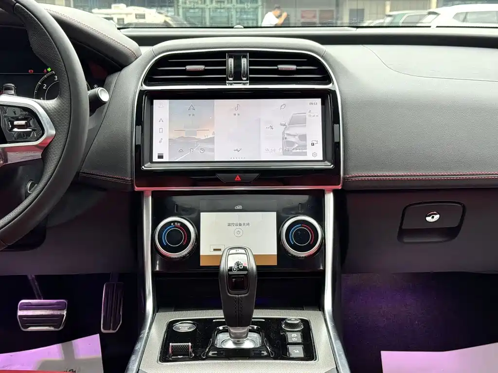 Jaguar XEL — миниатюра 8