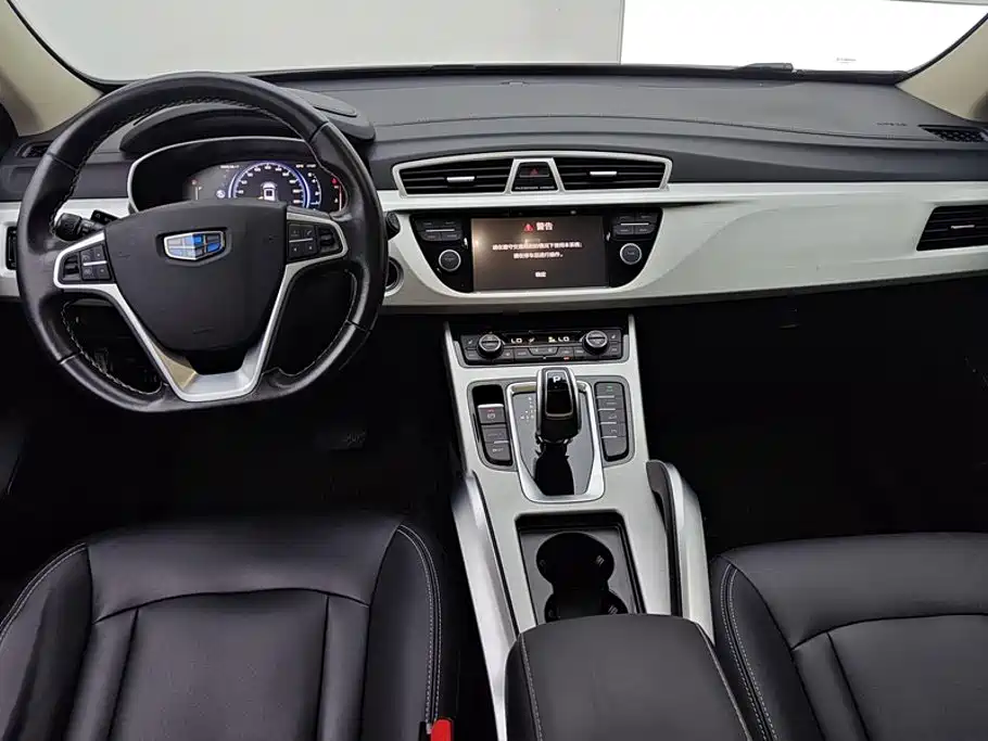 Geely Boyue — миниатюра 12