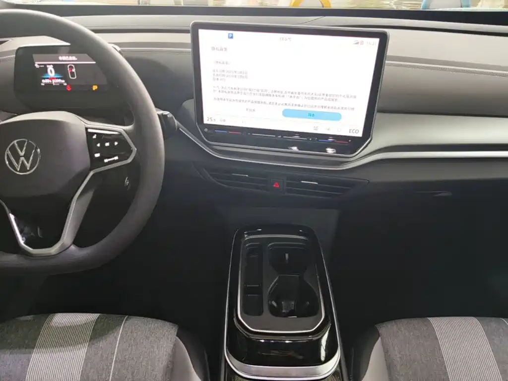 Volkswagen ID.4 Crozz — миниатюра 13