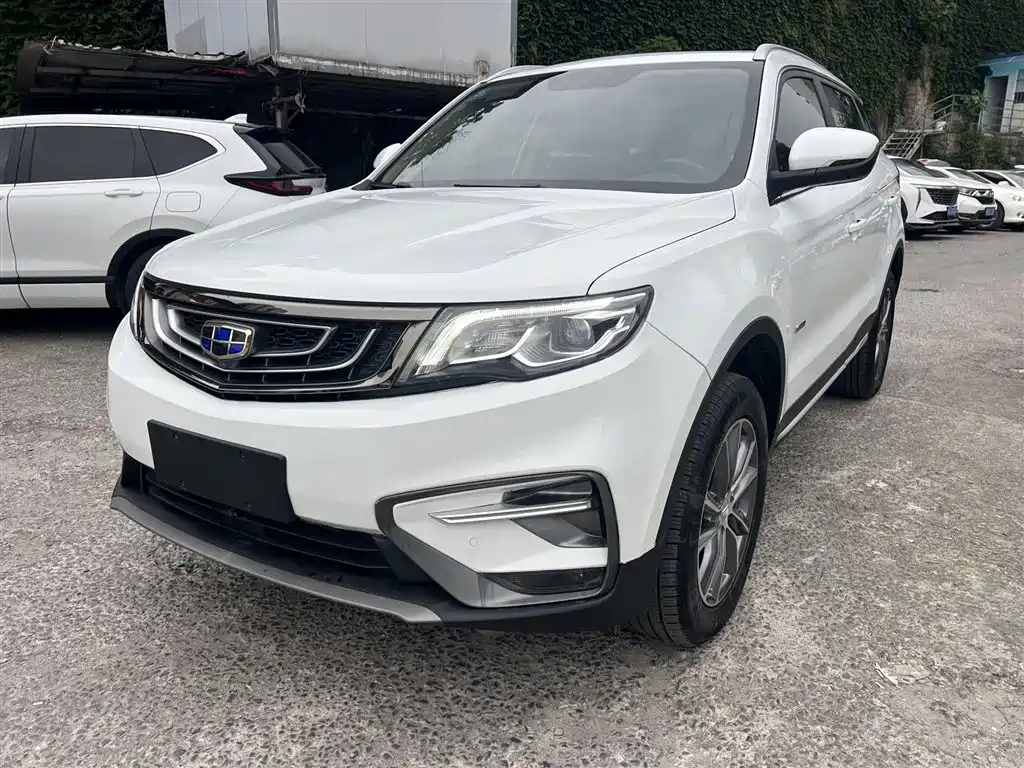Купить Geely Boyue