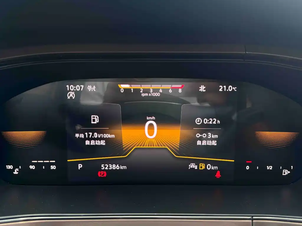 Volkswagen Tharu — миниатюра 22