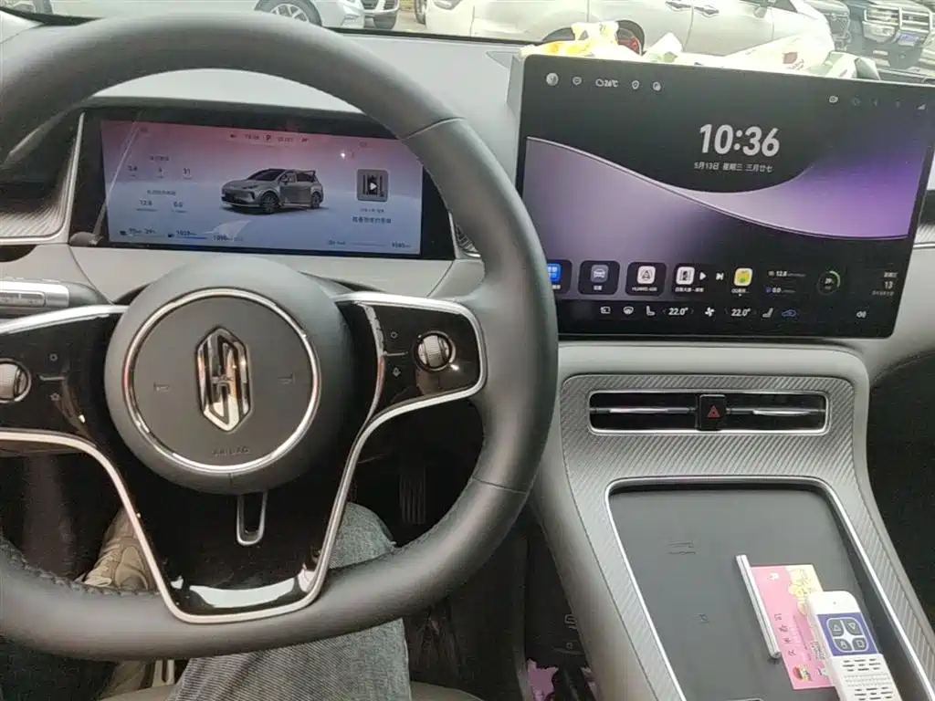 Shangjie H5 2025 Max