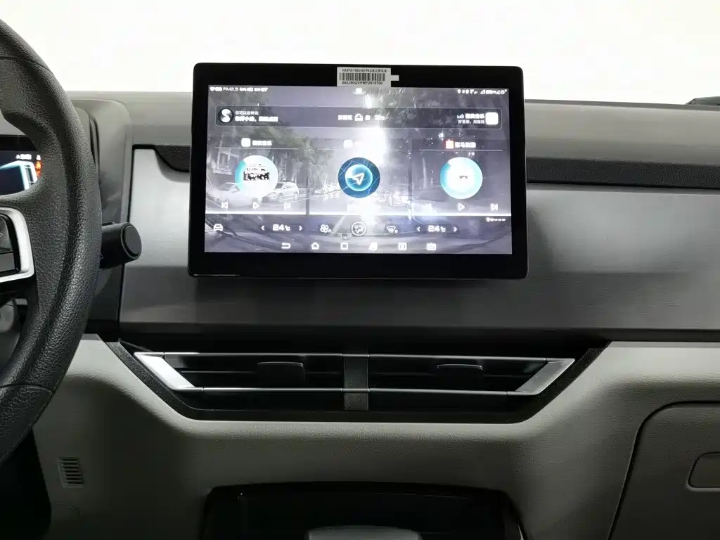 BYD Yuan Pro — миниатюра 12