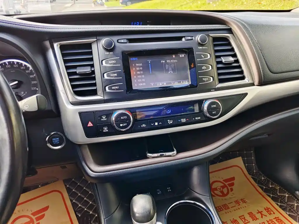 Toyota Highlander — миниатюра 12