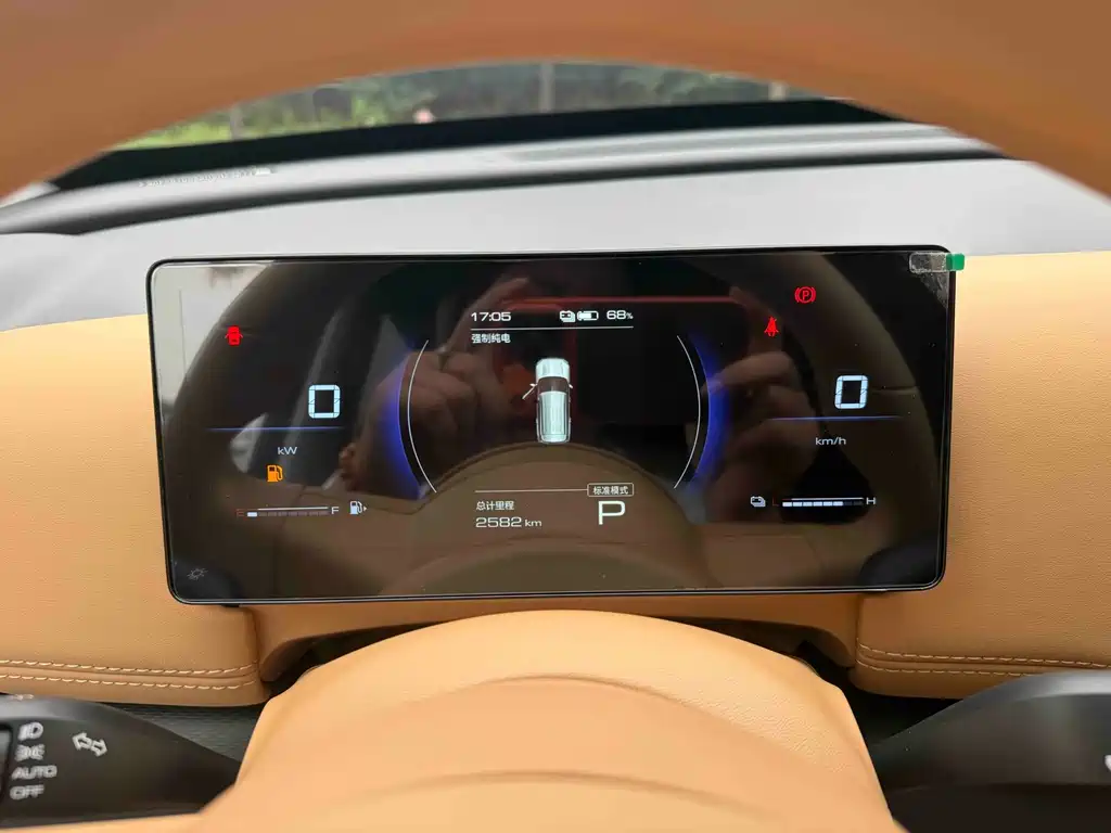 Wuling Xingguang 560 New Energy — миниатюра 4