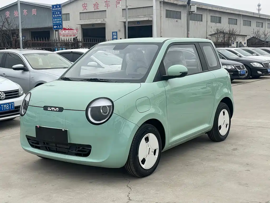 CHANGAN CHANGAN LUMIN