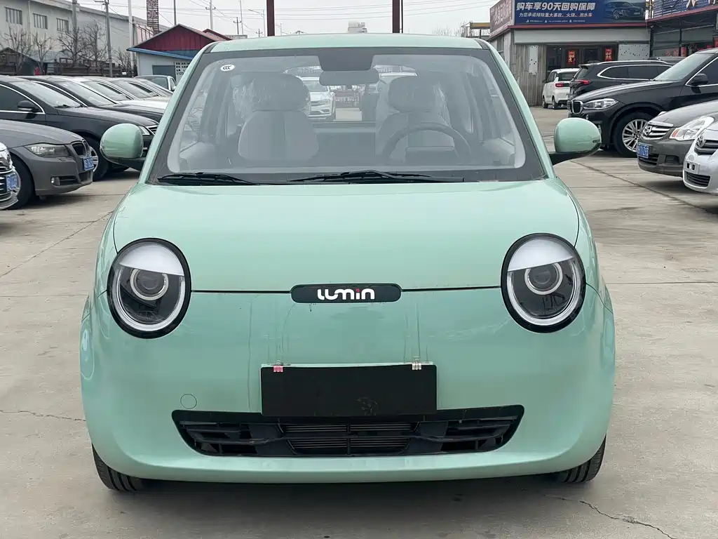 CHANGAN CHANGAN LUMIN