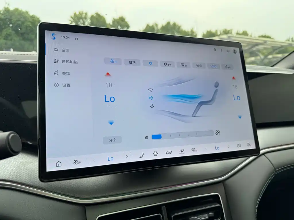BYD L DM-i — миниатюра 6