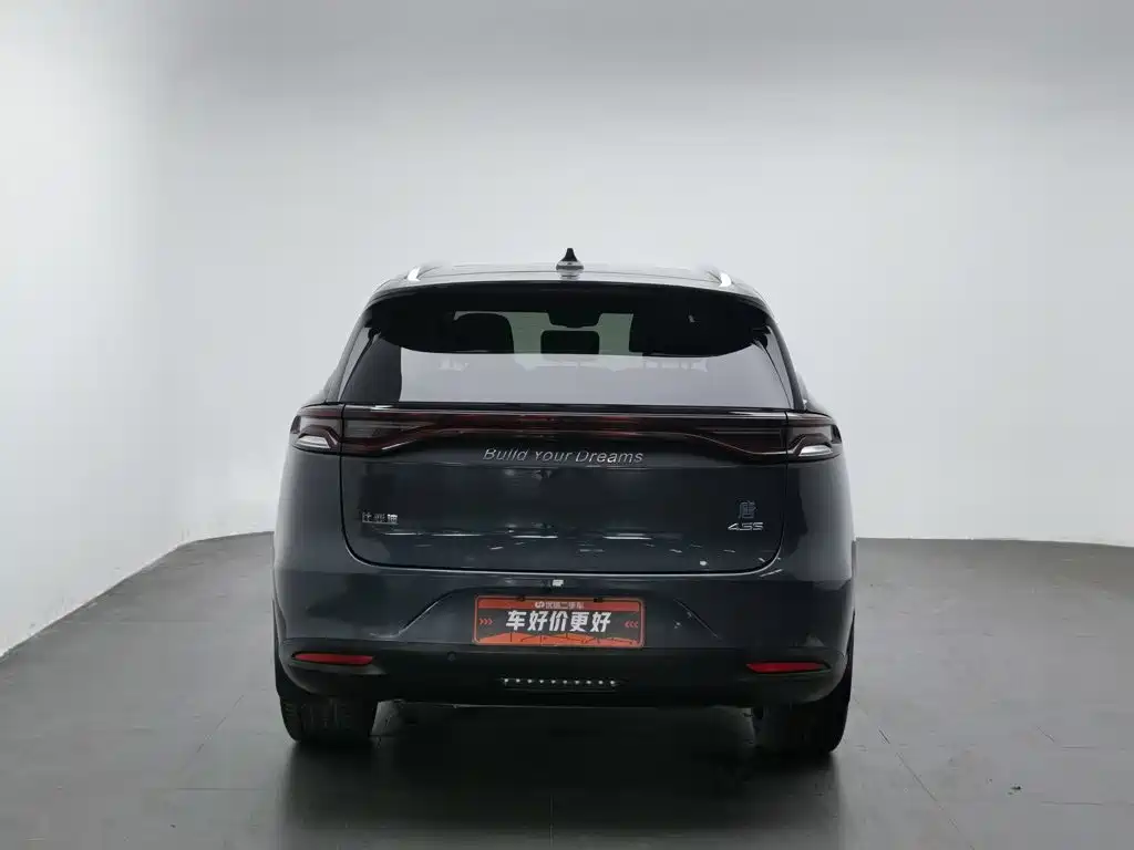 BYD Tang New Energy — миниатюра 4
