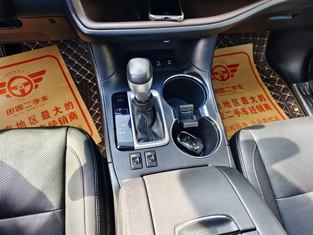 Toyota Highlander — миниатюра 13