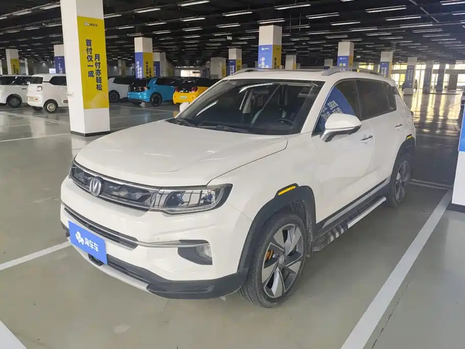 Changan CS35PLUS