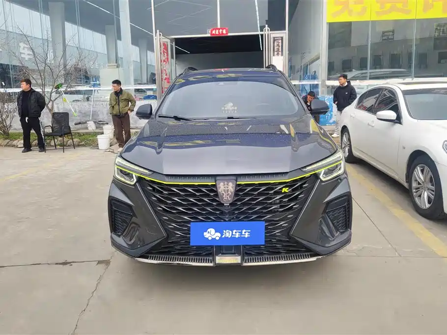 ROEWE RX5