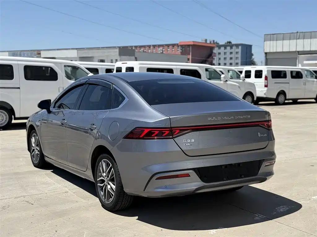 BYD Qin Plus PLUS 2021 DM-i 55KM Flagship
