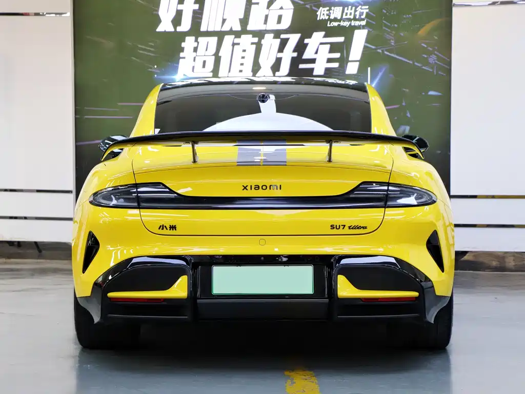 XIAOMI CAR XIAOMI SU7 ULTRA