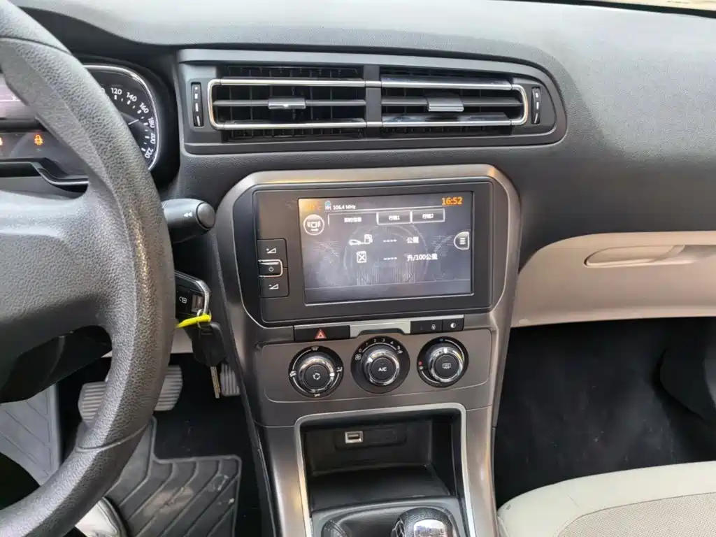 Citroen C4 — миниатюра 10
