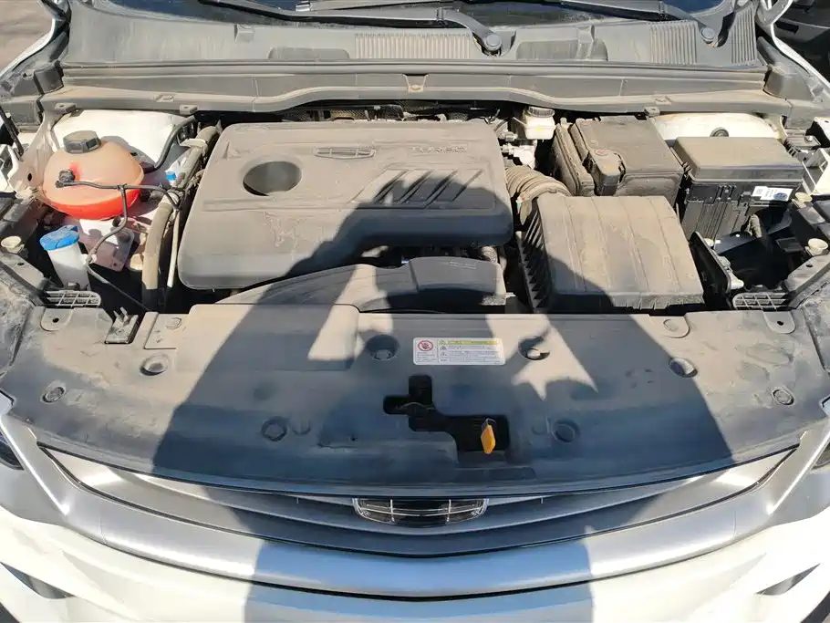 GEELY AUTOMOBILE BINYUE