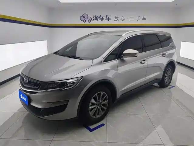 Geely Jiaji