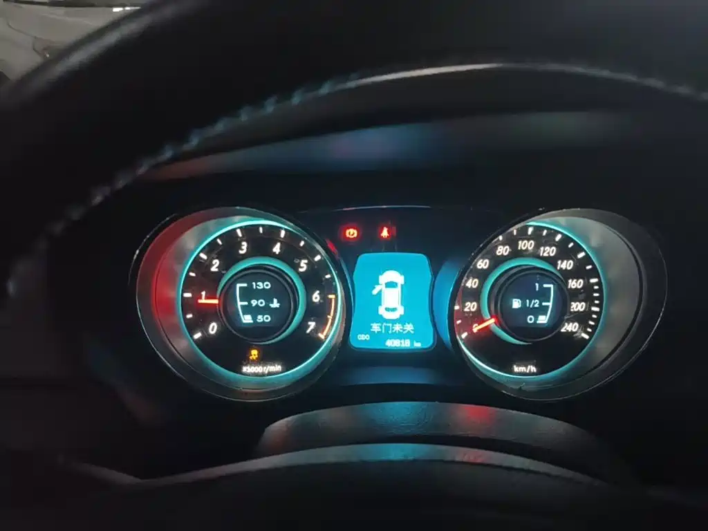 BAIC Senova D50 — миниатюра 8