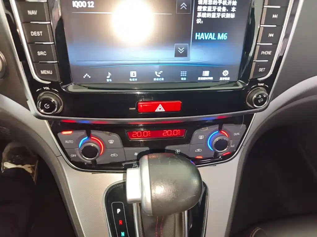 Haval M6 — миниатюра 13