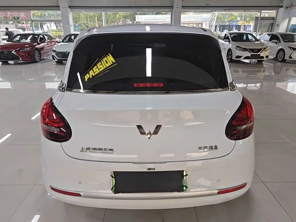 Wuling Bingo — миниатюра 6