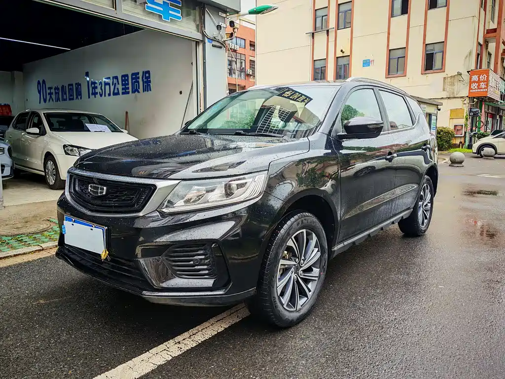 Geely Vision X6 2020