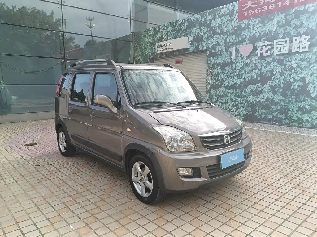 Suzuki Wagon R X5 — миниатюра 3