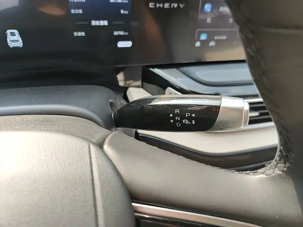 Chery New Energy Shuxiangjia — миниатюра 10