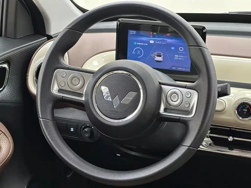 Wuling Bingo — миниатюра 30