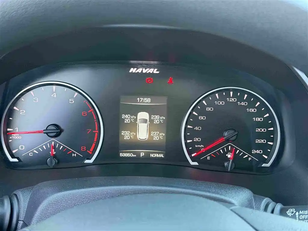 Haval H6 — миниатюра 17