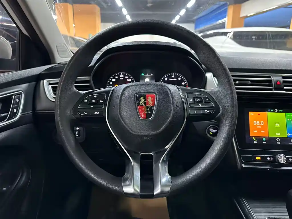 Roewe i5 — миниатюра 13