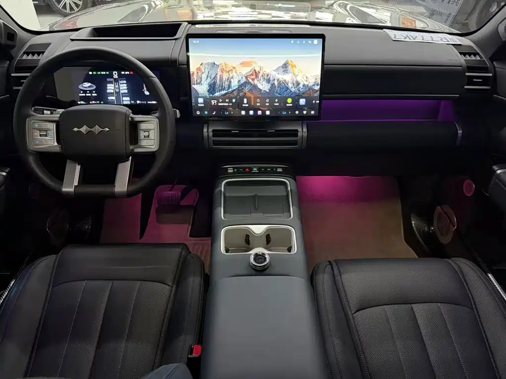 Fang Cheng Bao Ti 7 — миниатюра 4