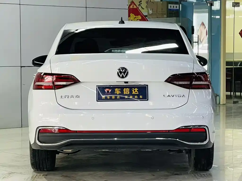 VOLKSWAGEN LAVIDA