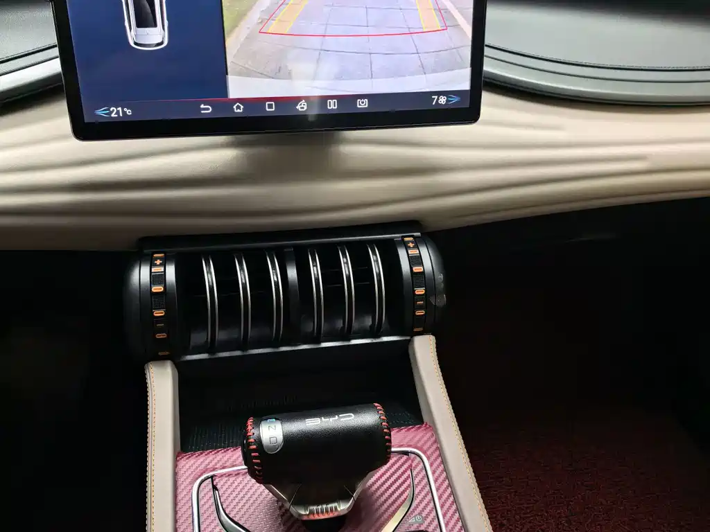 BYD Yuan Plus — миниатюра 5